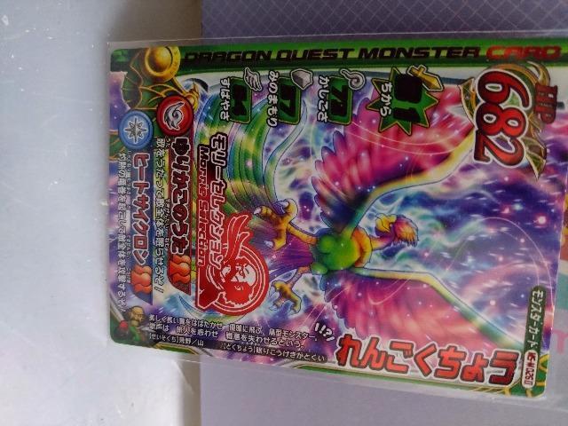 uWvhSNGXgX^[og[hJ[h   g[fBOJ[h 