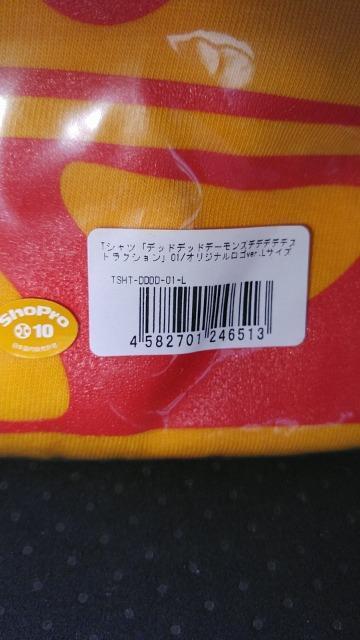 fbhfbhf[YfffffXgNV   TVc 01/IWiSver.LTCY gpi  Aj/R~bN/LN^[ 