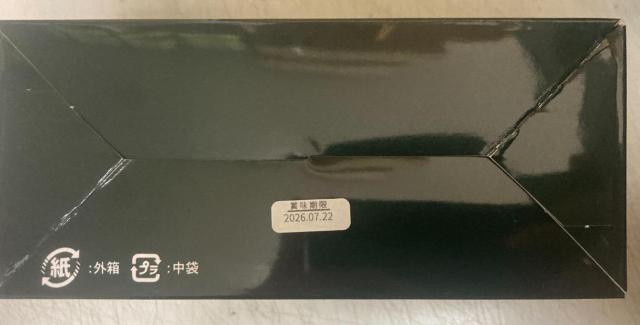 痩美麗茶(そうびれいちゃ) 30包 4個セット < グルメ/ドリンク 痩美麗茶(そうびれいちゃ) 30包 4個セット < グルメ/ドリンクの