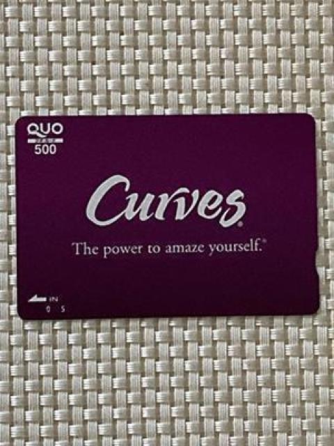 クオカード 500円分 1枚 新品未使用 広告柄 企業柄 QUOカード < チケット/金券 クオカード 500円分 1枚 新品未使用 広告柄 企業柄 QUOカード < チケット/金券の