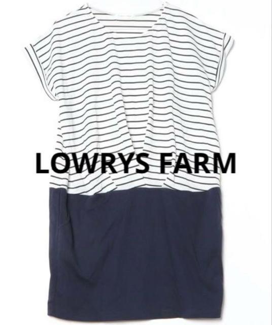 【ローリーズファーム】 ストライプ / ノースリーブ ワンピース・チュニック L < ブランド 【ローリーズファーム】 ストライプ / ノースリーブ ワンピース・チュニック L < ブランドの