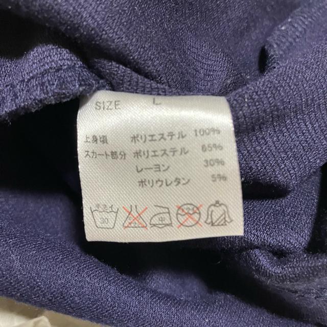 【ローリーズファーム】 ストライプ / ノースリーブ ワンピース・チュニック L < ブランド 【ローリーズファーム】 ストライプ / ノースリーブ ワンピース・チュニック L < ブランドの