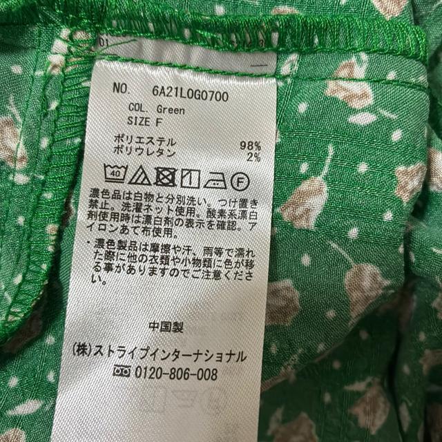 レディースのトップス < 女性ファッション レディースのトップス < 女性ファッションの