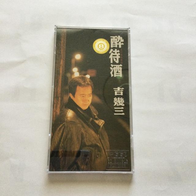 gO Ҏ  Q34   CD/DVD/rfI 