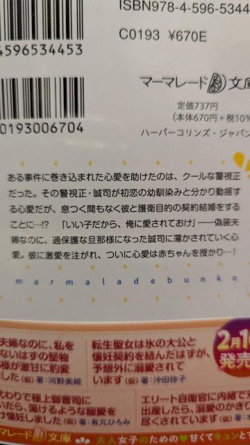 G[gx͓MU߂܁kMt}[}[h  {/G 