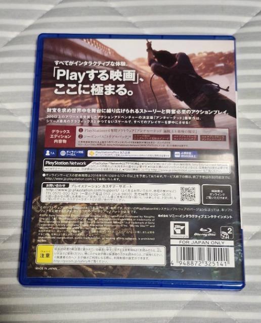 PS4 A`[ebh CƍŌ̔  Q[{/\tg 