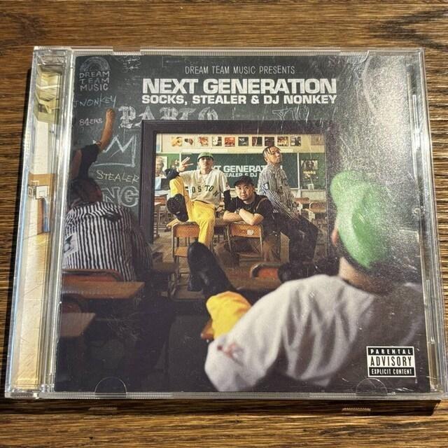 ySOCKS, STEALER & DJ NONKEYzNEXT~   CD/DVD/rfI 