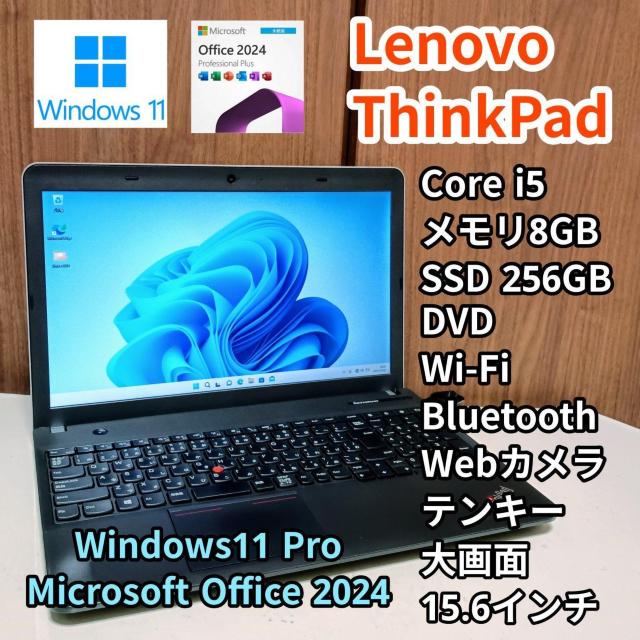 Lenovo ThinkPad Corei5 メモリ8GB SSD256GB Windows11 Office2024 DVD < PC本体/周辺機器  Lenovo ThinkPad Corei5 メモリ8GB SSD256GB Windows11 Office2024 DVD  < PC本体/周辺機器の