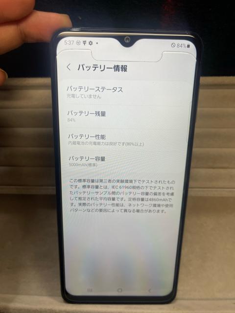 Galaxy A32 5G SCG08 Galaxy X}z zCg   Ɠd/AV 