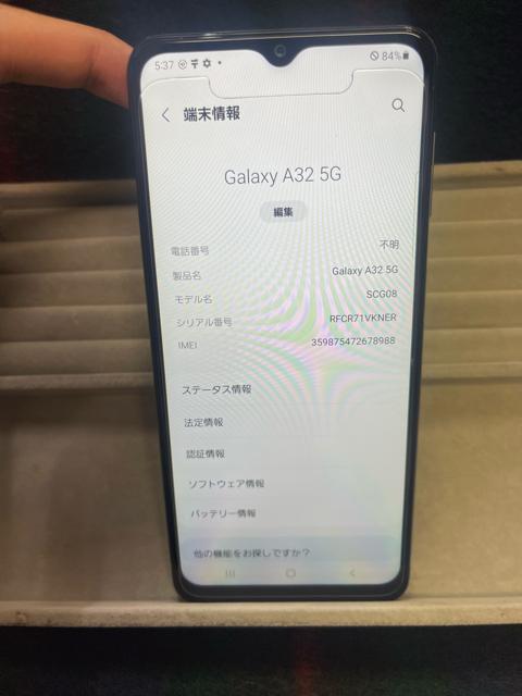 Galaxy A32 5G SCG08 Galaxy X}z zCg   Ɠd/AV 