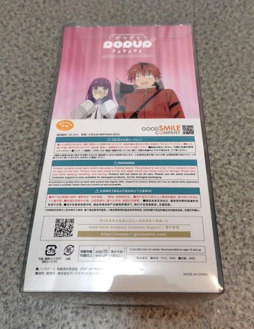 |bvAbvp[h ̃t[ t[ LbXVer itBMA  zr[ 