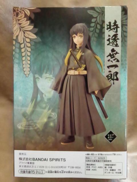 Sł̐ntBMA-Jm-EQm^Y  Aj/R~bN/LN^[ 