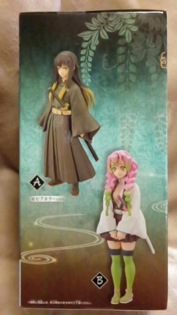 Sł̐ntBMA-Jm-EQm^Y  Aj/R~bN/LN^[ 