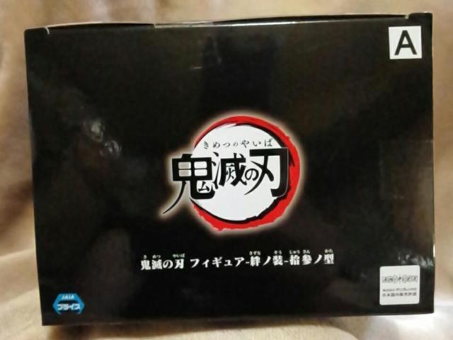 Sł̐ntBMA-Jm-EQm^Y  Aj/R~bN/LN^[ 