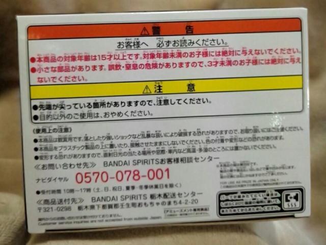 Sł̐ntBMA-Jm-EQm^Y  Aj/R~bN/LN^[ 