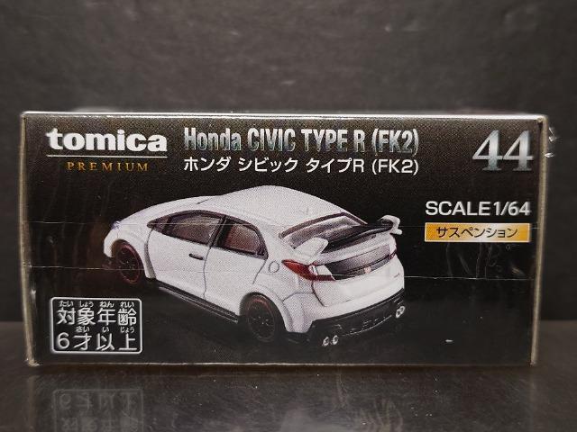 ★トミカプレミアム44★ホンダ シビック タイプR(FK2)★未開封品★ < ホビー ★トミカプレミアム44★ホンダ シビック タイプR(FK2)★未開封品★ < ホビーの