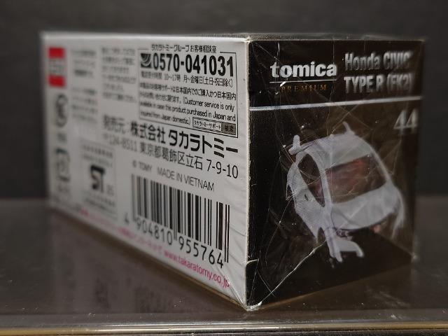 ★トミカプレミアム44★ホンダ シビック タイプR(FK2)★未開封品★ < ホビー ★トミカプレミアム44★ホンダ シビック タイプR(FK2)★未開封品★ < ホビーの