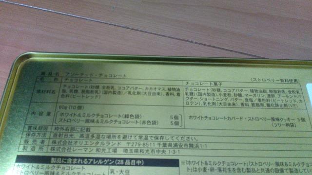 ][g2025X'masA\[ebh`R[g  CeA/Ct 