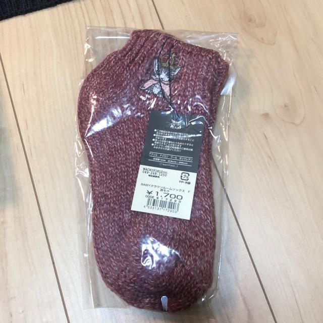 킿ӂ[ǁ@E[100%Z[^[@TVc@\bNX@WO\[pY  t@bV 