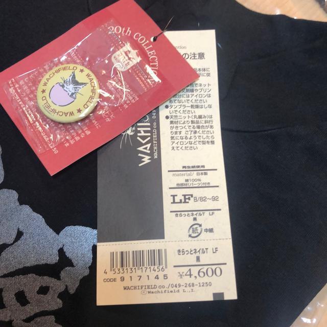 킿ӂ[ǁ@E[100%Z[^[@TVc@\bNX@WO\[pY  t@bV 