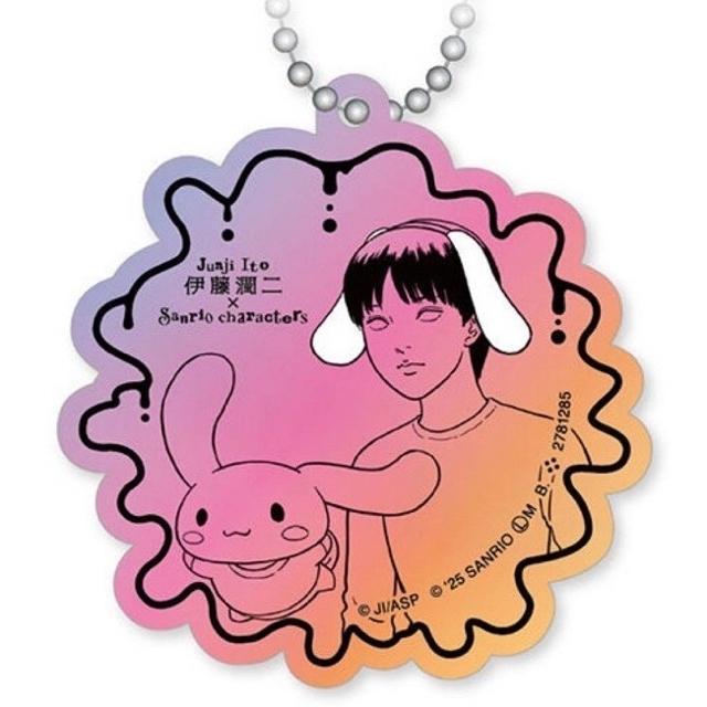 伊藤潤二×サンリオ コラボ 四つ辻の美少年 白服の美少年 シナモロール アクリルチャーム < アニメ/コミック/キャラクター 伊藤潤二×サンリオ コラボ 四つ辻の美少年 白服の美少年 シナモロール アクリルチャーム < アニメ/コミック/キャラクターの