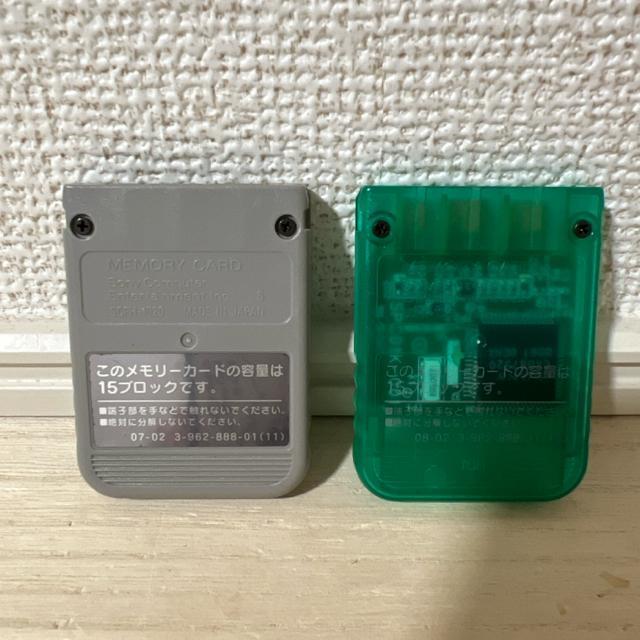 プレイステーション初代 PS1+メモリーカード2枚 SONY SCPH-5500 < ゲーム本体/ソフト プレイステーション初代 PS1+メモリーカード2枚 SONY SCPH-5500 < ゲーム本体/ソフトの