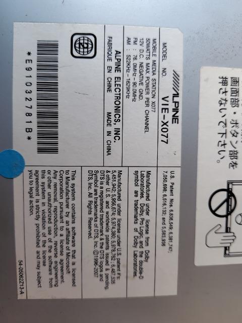 �A���p�C���IALPINE�IHDD�i�r�@VIE�|X077 �� ������/�o�C�N