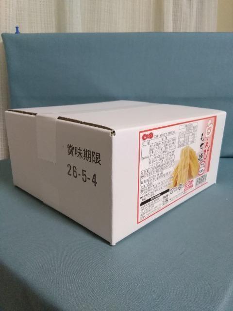 �����т����Ă�BOX �� �O����/�h�����N�� 