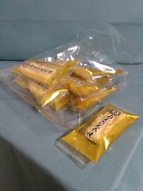 �����т����Ă�BOX �� �O����/�h�����N�� 