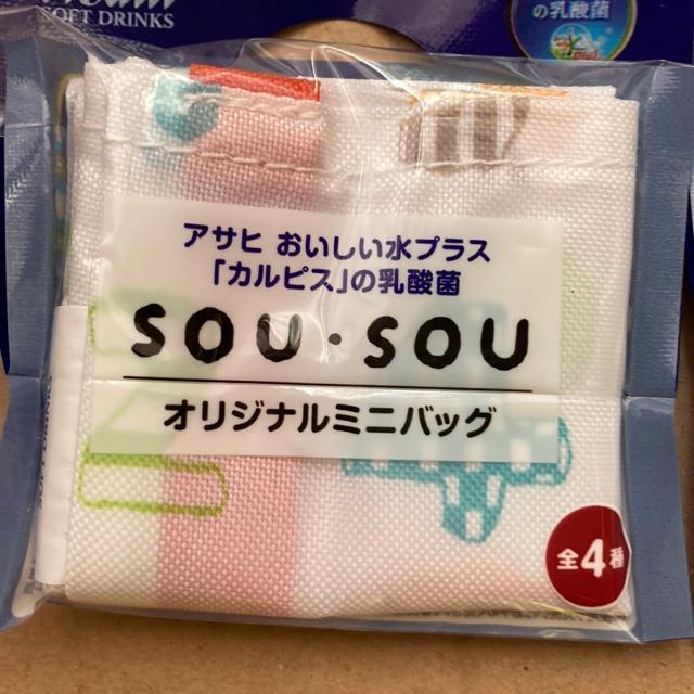 �A�T�q�I���W�i���~�j�o�b�O�@��_�Z�b�g �� �����t�@�b�V������ 