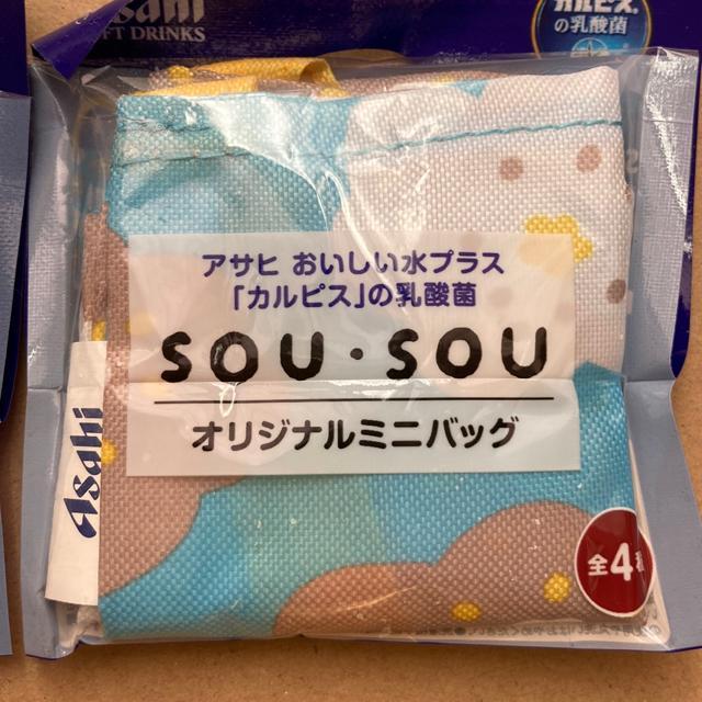 �A�T�q�I���W�i���~�j�o�b�O�@��_�Z�b�g �� �����t�@�b�V������ 