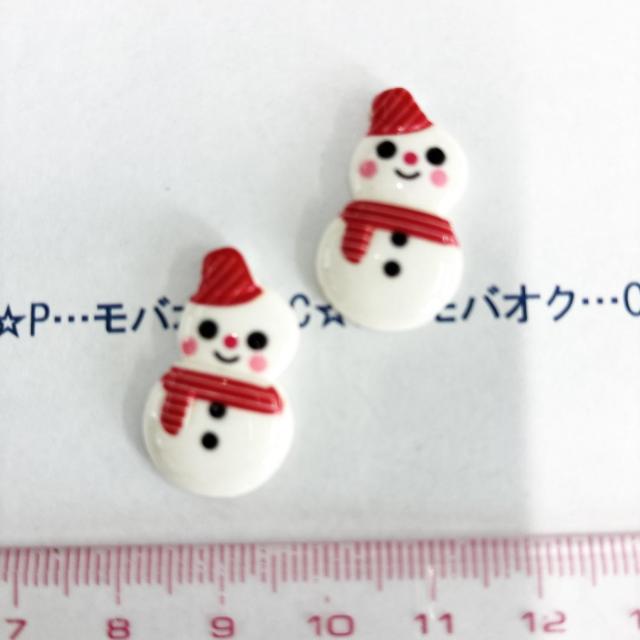 3*クリスマスデコパーツ 39 < 香水/コスメ/ネイル 3*クリスマスデコパーツ 39 < 香水/コスメ/ネイルの