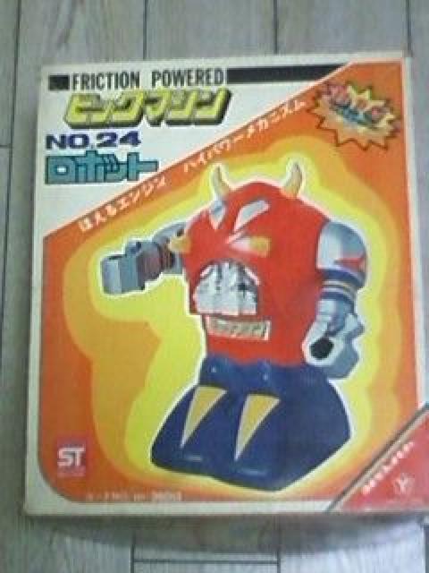 ☆当時物☆ビックマシンNo.24☆ロボット☆ミサイル3発入り☆ヨネザワ☆ < おもちゃ  ☆当時物☆ビックマシンNo.24☆ロボット☆ミサイル3発入り☆ヨネザワ☆ < おもちゃの