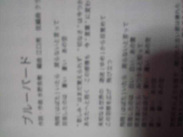 ̂CDuMysongYoursongvB  ^gObY 