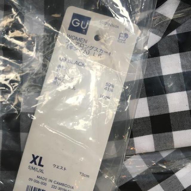 GU・ギンガムチェック柄フレアスカート。ブラックXL < ブランド GU・ギンガムチェック柄フレアスカート。ブラックXL < ブランドの