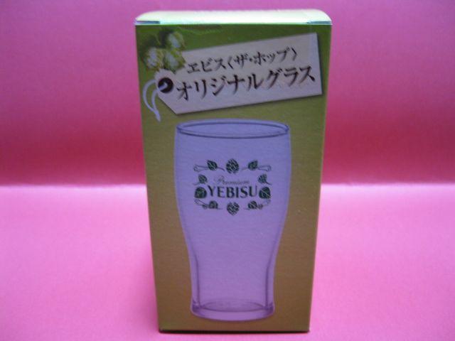 ◆◇◆非売品★エビスビール☆オリジナルグラス★未開封◆◇◆ < ホビー  ◆◇◆非売品★エビスビール☆オリジナルグラス★未開封◆◇◆  < ホビーの