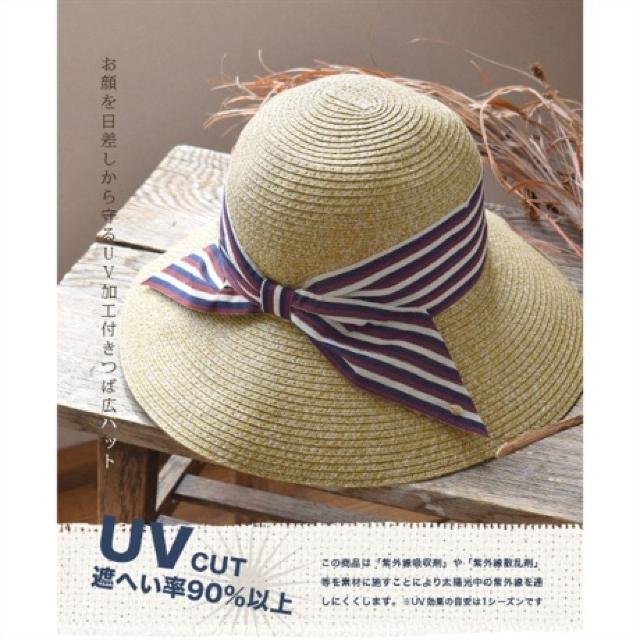 UVՕ90%ȏyVigpz܂肽݃Jv[knbgXgCvUVJbg Ă΍ Ăh~ O  t@bV 