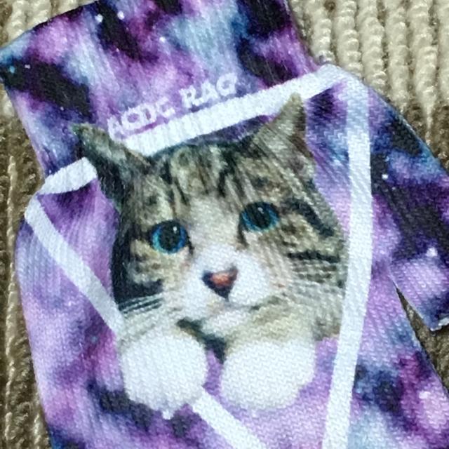 ACDCRAGELAWLbgFMNV[w  uh 