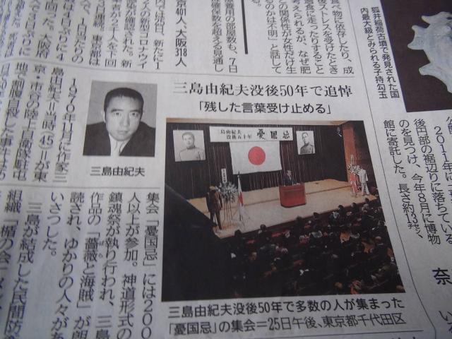 2020年ソフトバンク優勝とサッカー川崎V、マラドーナ訃報!。 < 本/雑誌 2020年ソフトバンク優勝とサッカー川崎V、マラドーナ訃報!。 < 本/雑誌の