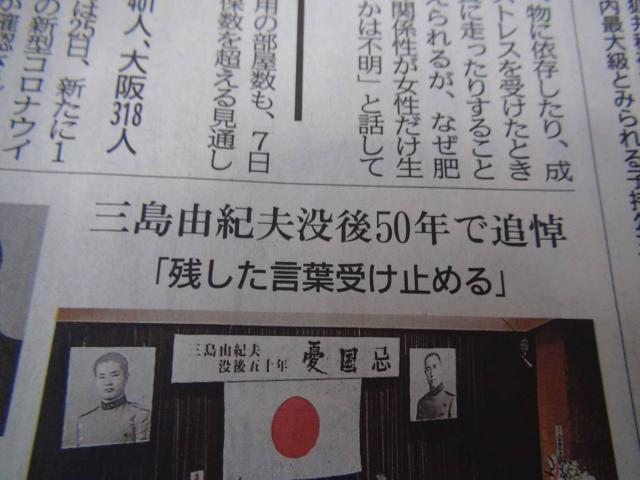 2020年ソフトバンク優勝とサッカー川崎V、マラドーナ訃報!。 < 本/雑誌 2020年ソフトバンク優勝とサッカー川崎V、マラドーナ訃報!。 < 本/雑誌の