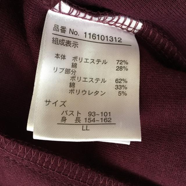 fBYj[E~j[}EXhJobN[XAbvWPbg  t@bV 