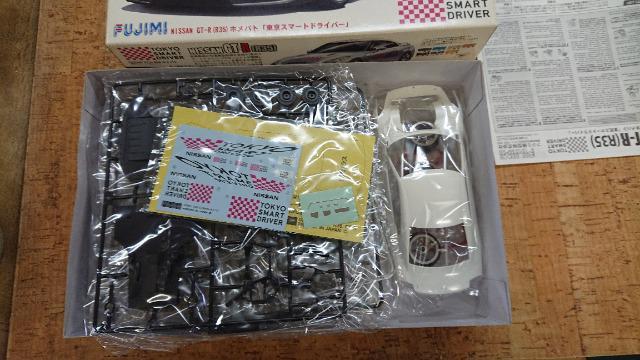 フジミ 1/24 日産GT-R(R35)ホメパト東京スマートドライバー < ホビー  フジミ 1/24 日産GT-R(R35)ホメパト東京スマートドライバー < ホビーの