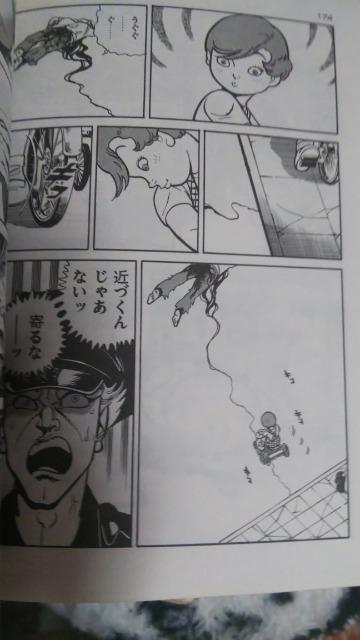 ���o�[�{���x�@���S2�� �� �A�j��/�R�~�b�N/�L�����N�^�[�� 