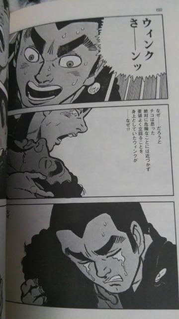 ���o�[�{���x�@���S2�� �� �A�j��/�R�~�b�N/�L�����N�^�[�� 