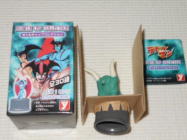 デビルマン ボトルキャップコレクション カイム★新品未使用 < アニメ/コミック/キャラクター  デビルマン ボトルキャップコレクション カイム★新品未使用  < アニメ/コミック/キャラクターの