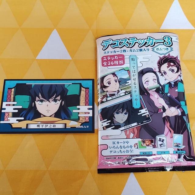 Vi*Sł̐n*fRXebJ[3*{ɔV*B*g[fBO   Aj/R~bN/LN^[ 