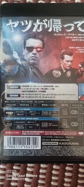 ターミネーター2 4K Ultra HD Blu-ray < CD/DVD/ビデオ  ターミネーター2 4K Ultra HD Blu-ray < CD/DVD/ビデオの
