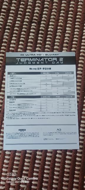 ターミネーター2 4K Ultra HD Blu-ray < CD/DVD/ビデオ  ターミネーター2 4K Ultra HD Blu-ray < CD/DVD/ビデオの
