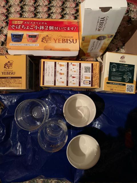 GrX̕ir[pOX {p 6ZbgVigp  zr[ 