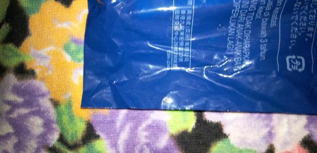 マクドナルド×スーパーマリオ CBKー2345 < おもちゃ マクドナルド×スーパーマリオ CBKー2345 < おもちゃの